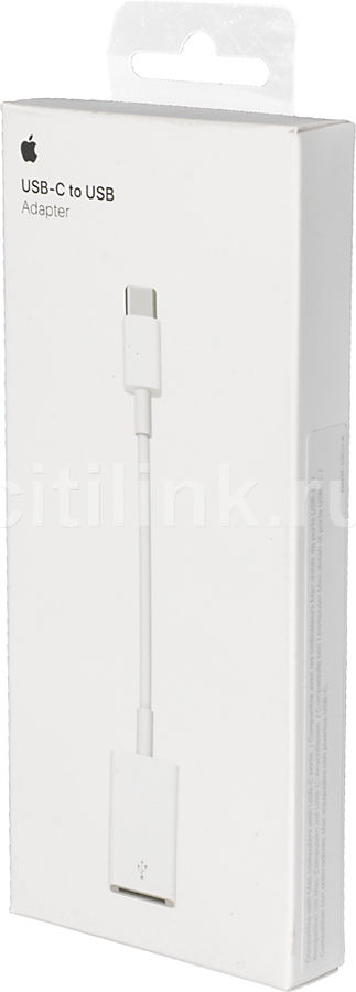 ADATTATORE USB-C TO USB APPLE TYPE C